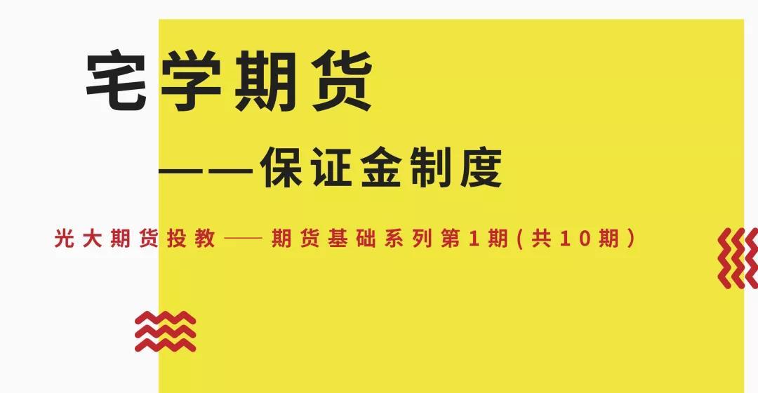 景顺Q2持仓概况：英伟达(NVDA.US)超越微软(MSFT.US)成最大重仓股 科技股依然受青睐 医药股遭减持