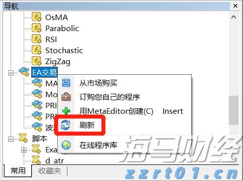 蓝色光柱冲天！广东现罕见“蓝色喷流闪电”奇观，气象部门回应